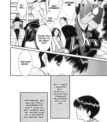 Kanokon Chapter 1 – 6 comic porn sex 161