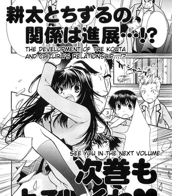 Kanokon Chapter 1 – 6 comic porn sex 166