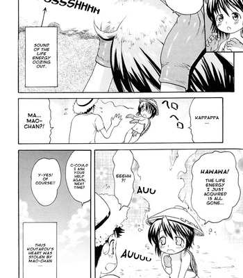 Kappa Ramen + WTF comic porn sex 18