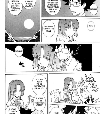 Kappa Ramen + WTF comic porn sex 20