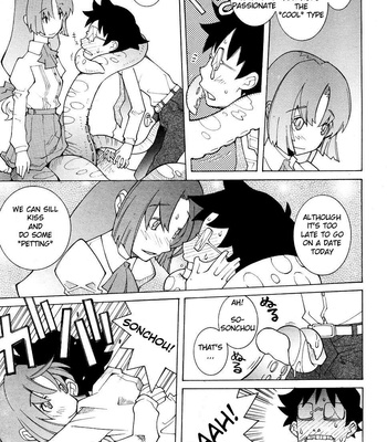 Kappa Ramen + WTF comic porn sex 21