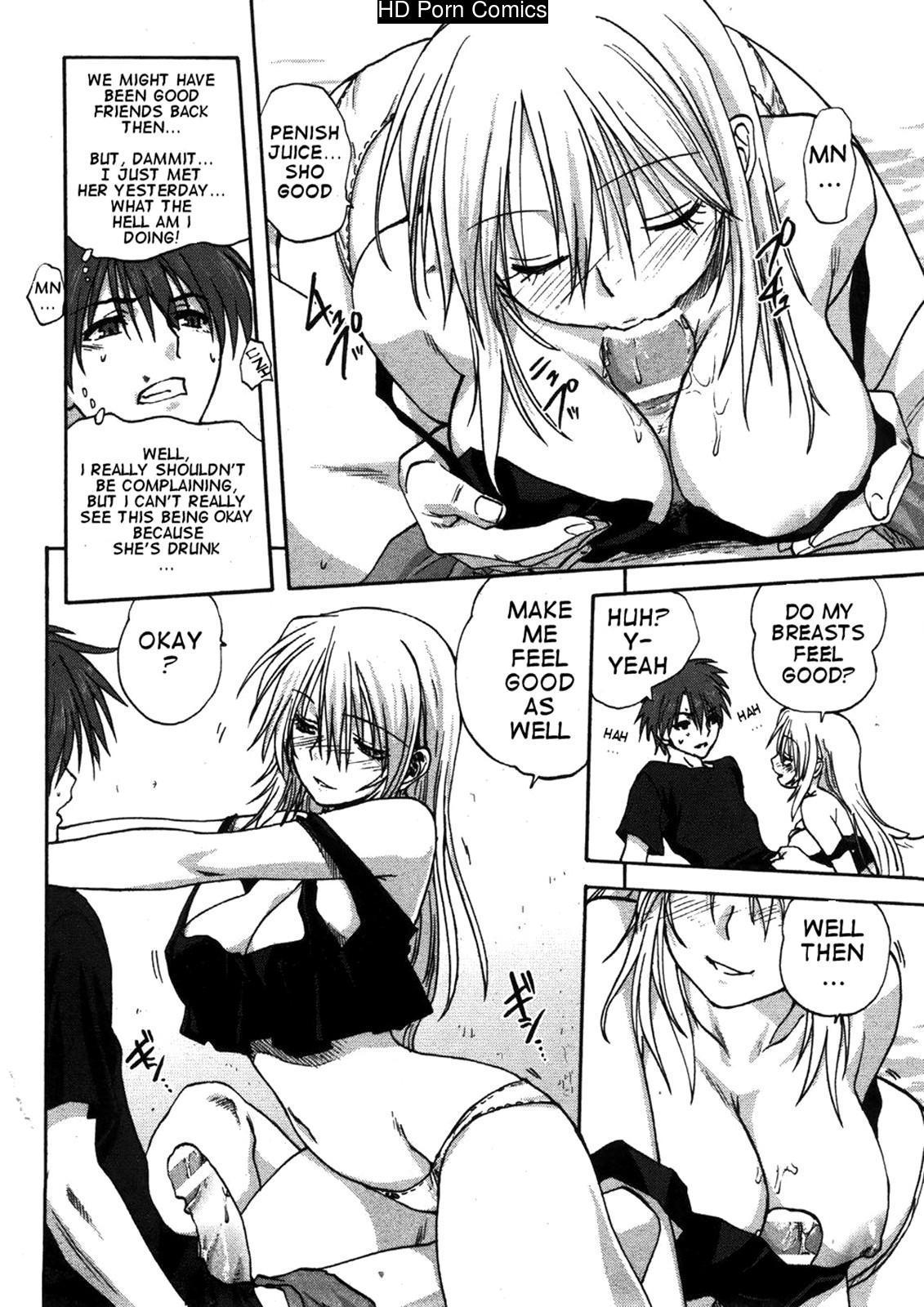 kazoku-donburi-016-1 Kazoku Donburi comic porn sex 16