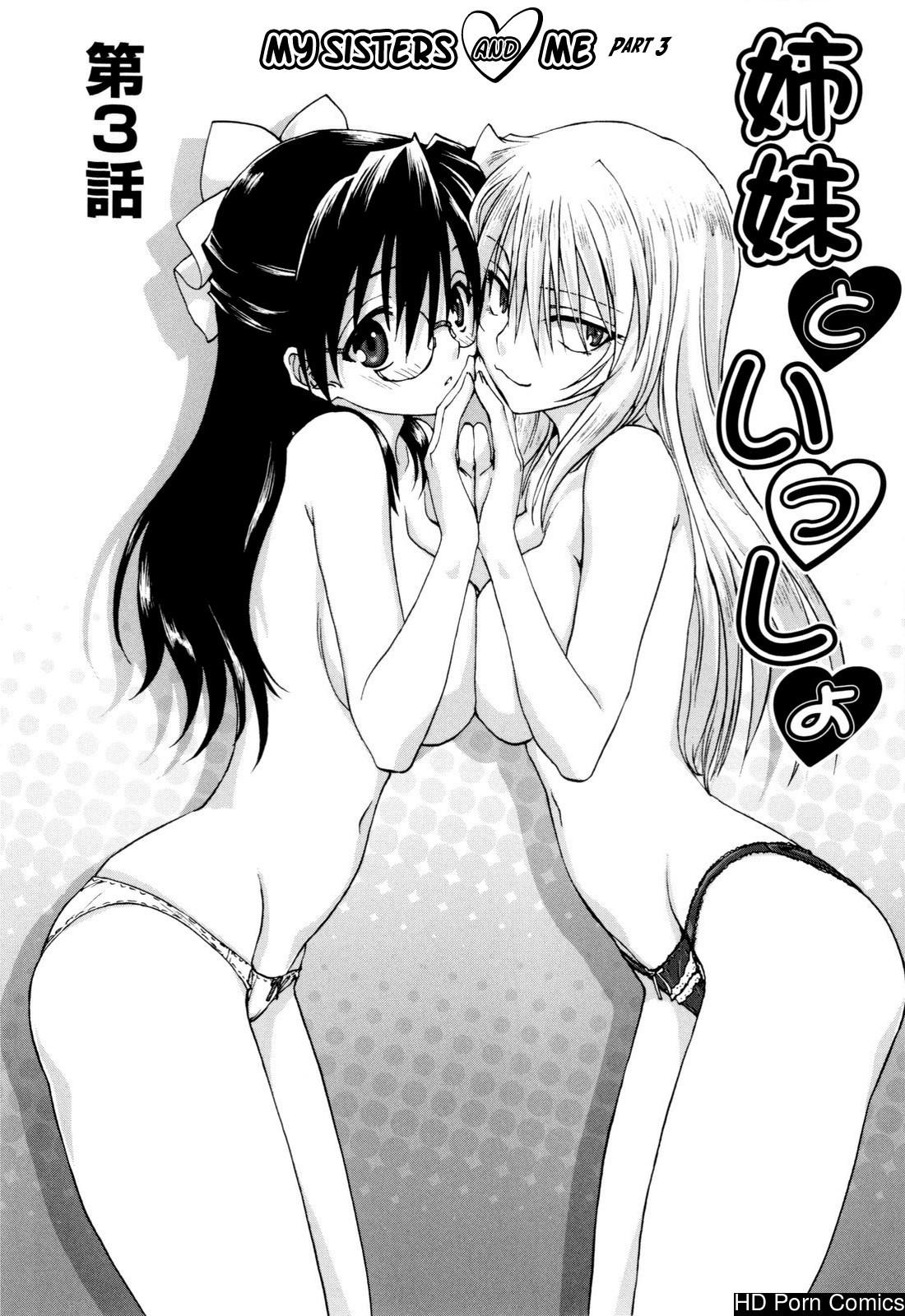 kazoku-donburi-047-1 Kazoku Donburi comic porn sex 47