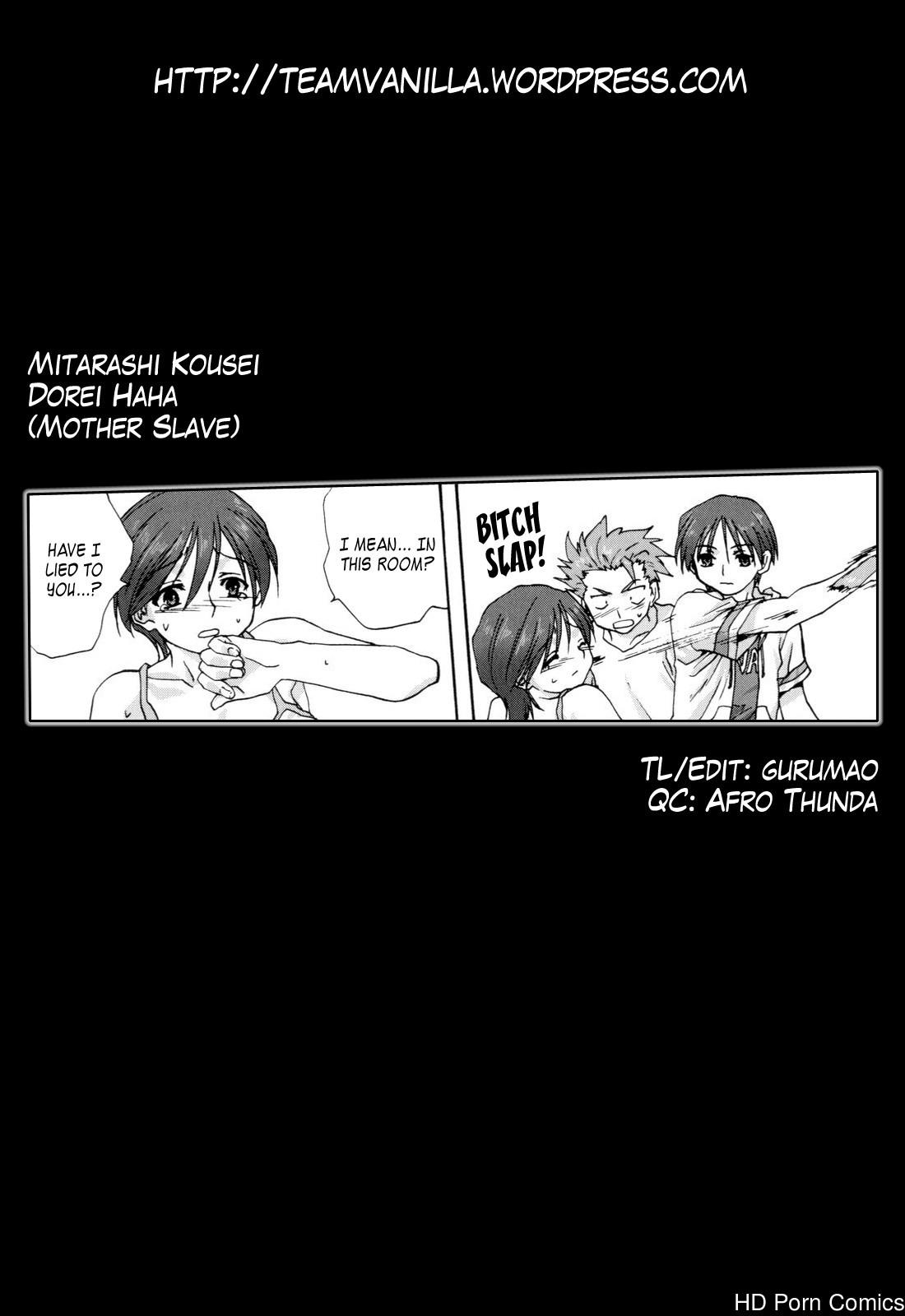 kazoku-donburi-083-1 Kazoku Donburi comic porn sex 83