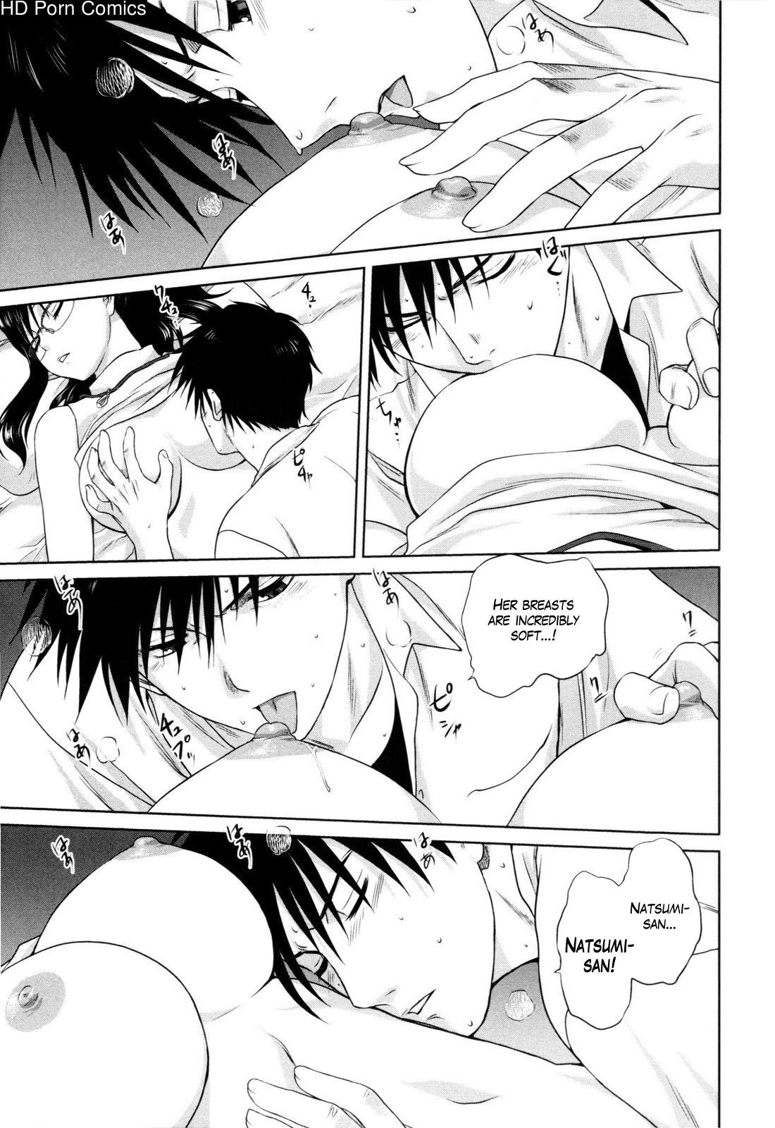 kazoku-donburi-113-1 Kazoku Donburi comic porn sex 113