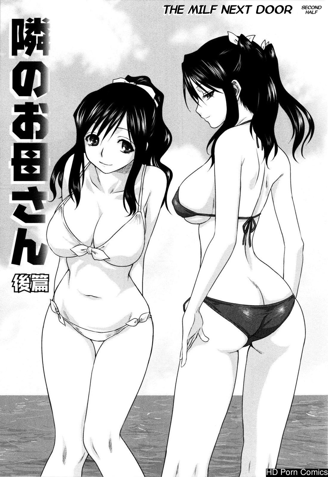 kazoku-donburi-126-1 Kazoku Donburi comic porn sex 126