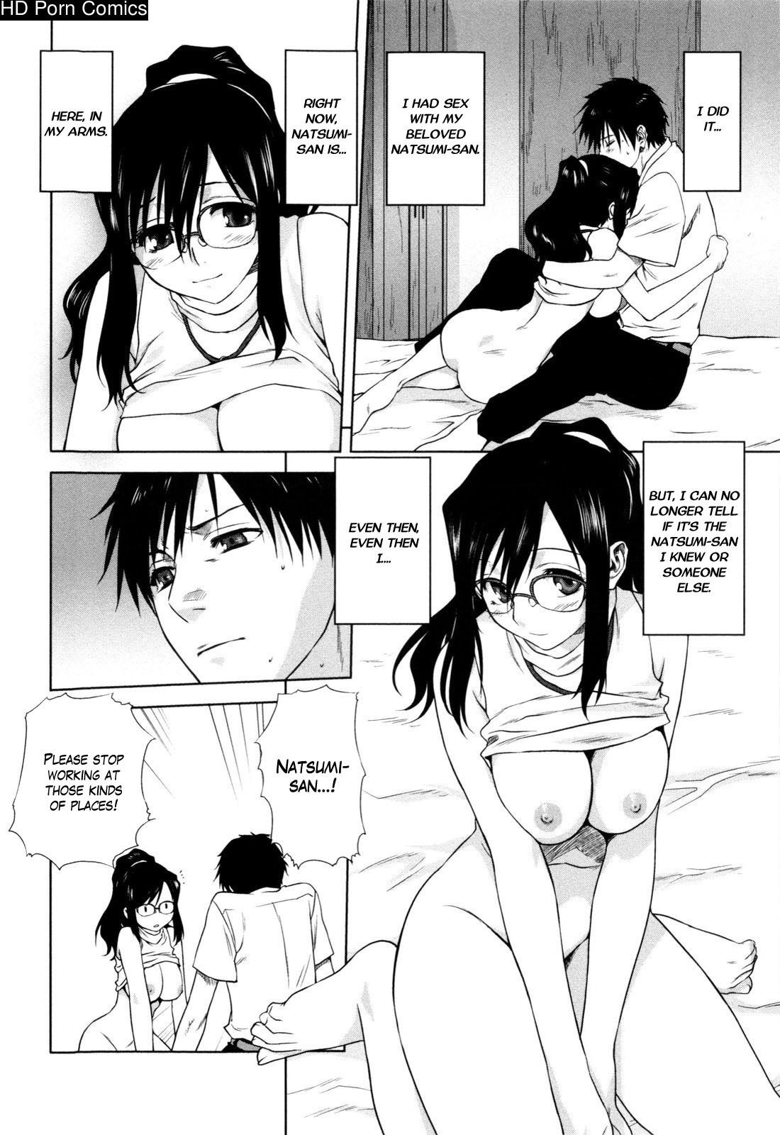 kazoku-donburi-127-1 Kazoku Donburi comic porn sex 127
