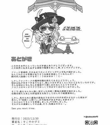 Kimi no Guroshi de Kanpai – Cheers with her glass [Colorized] comic porn sex 21