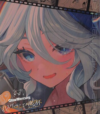 Kimi no Guroshi de Kanpai – Cheers with her glass [Colorized] comic porn sex 22