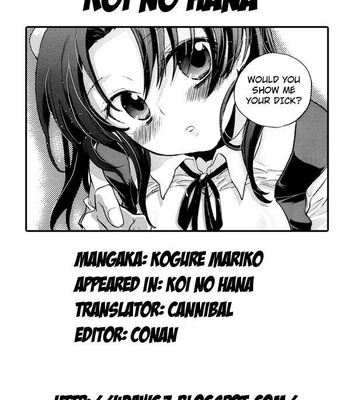 Koi No Hana comic porn sex 29