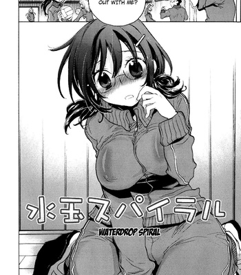 Koi No Hana comic porn sex 31