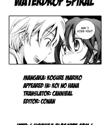 Koi No Hana comic porn sex 54