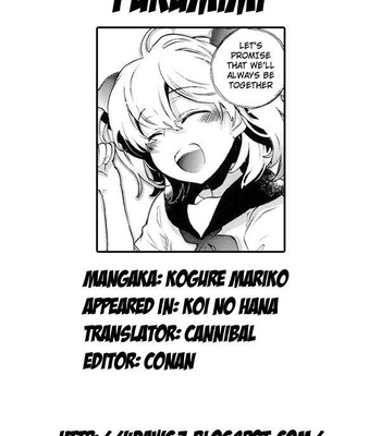 Koi No Hana comic porn sex 78