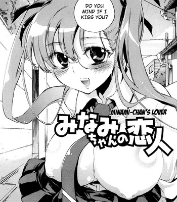 Koi No Hana comic porn sex 80