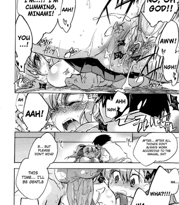 Koi No Hana comic porn sex 96