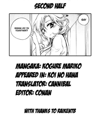 Koi No Hana comic porn sex 192