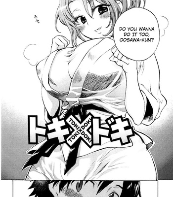 Koi No Hana comic porn sex 194