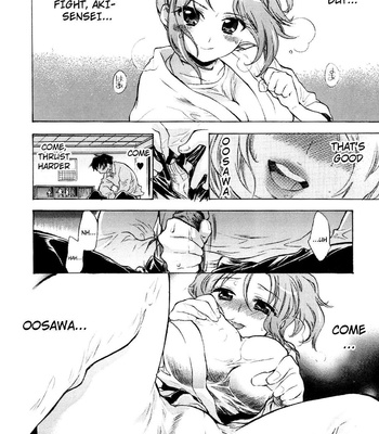 Koi No Hana comic porn sex 198