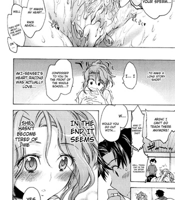 Koi No Hana comic porn sex 212