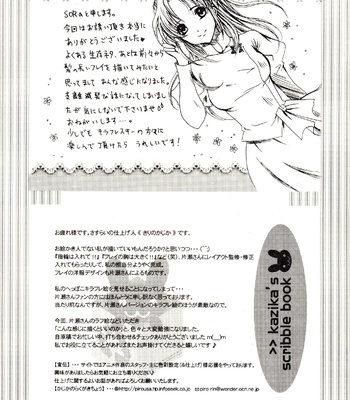 LH KF comic porn sex 59