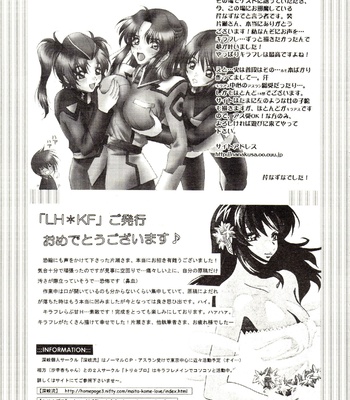 LH KF comic porn sex 60