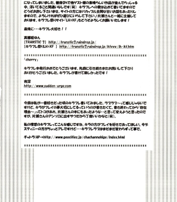 LH KF comic porn sex 63