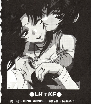 LH KF comic porn sex 65