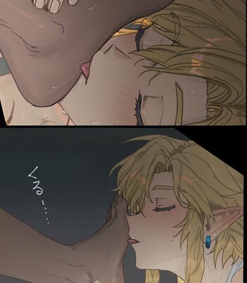 Link’s fist BBC comic porn sex 7