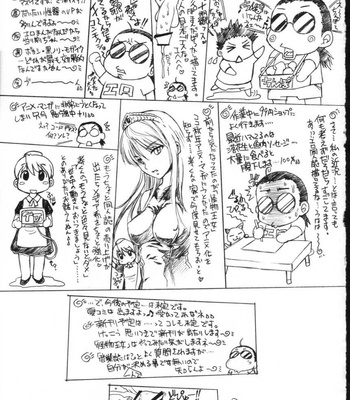 Lock comic porn sex 27