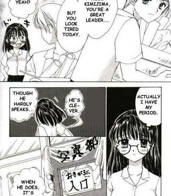 Love Damage Hide And Seek comic porn sex 4