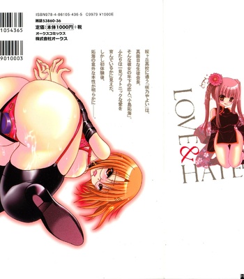 Love & Hate 1 comic porn sex 2