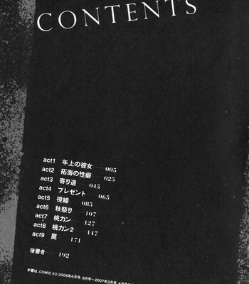 Love & Hate 1 comic porn sex 7