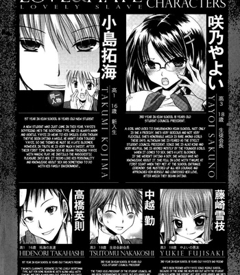 Love & Hate 1 comic porn sex 8