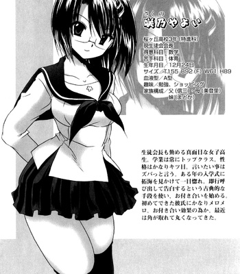 Love & Hate 1 comic porn sex 109