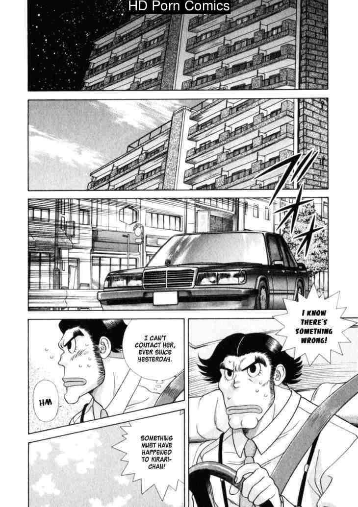 Love Lucky Vol.1 comic porn sex 157