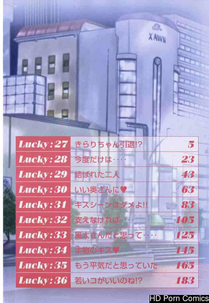 Love Lucky Vol.4 comic porn sex 3