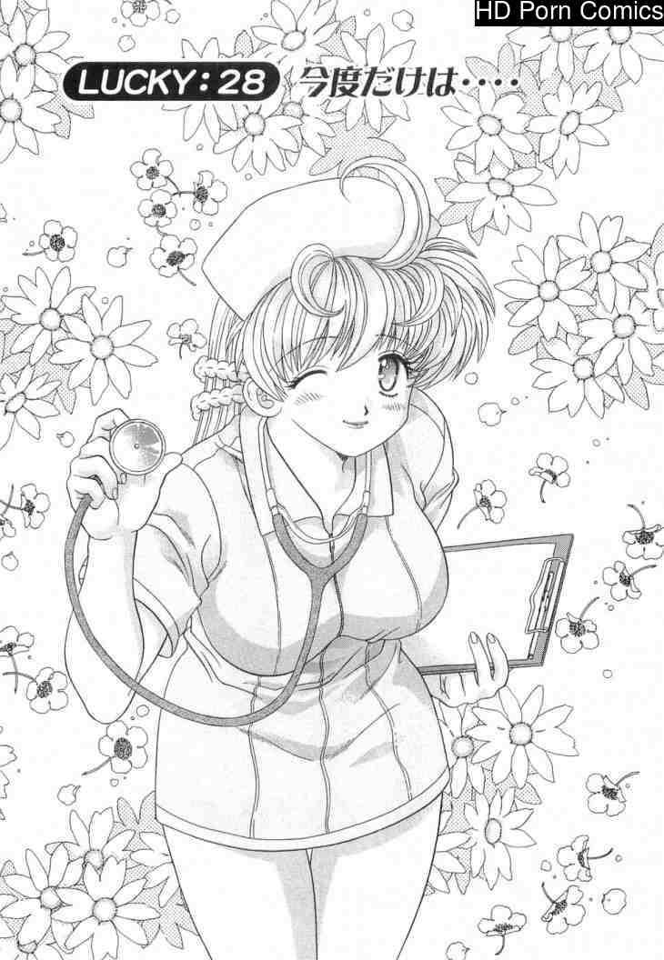 Love Lucky Vol.4 comic porn sex 23