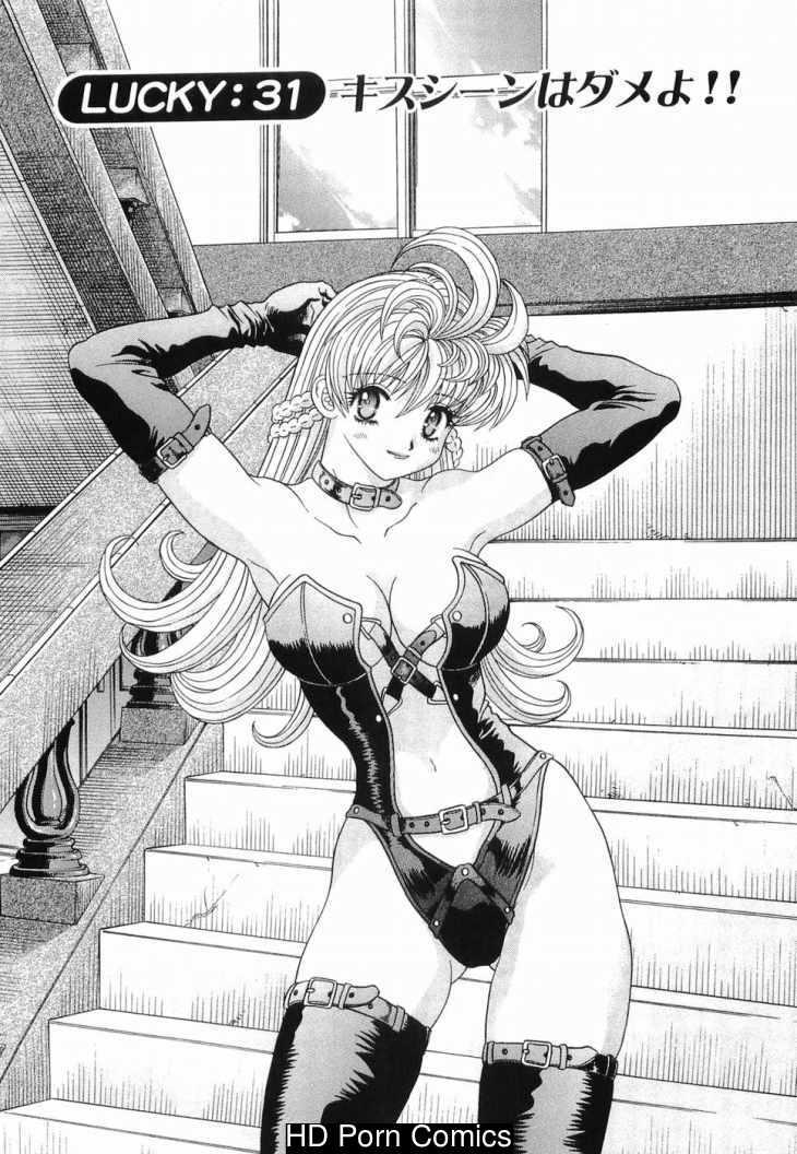 Love Lucky Vol.4 comic porn sex 83