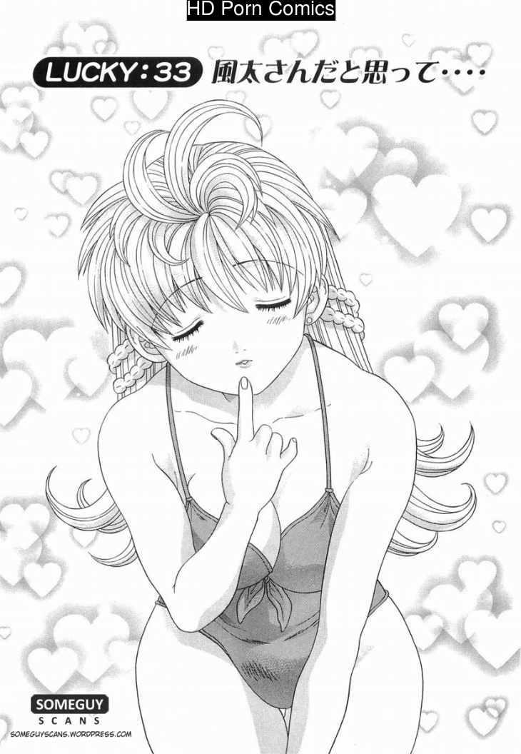 Love Lucky Vol.4 comic porn sex 125