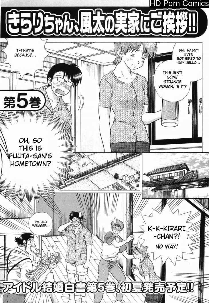 Love Lucky Vol.4 comic porn sex 202