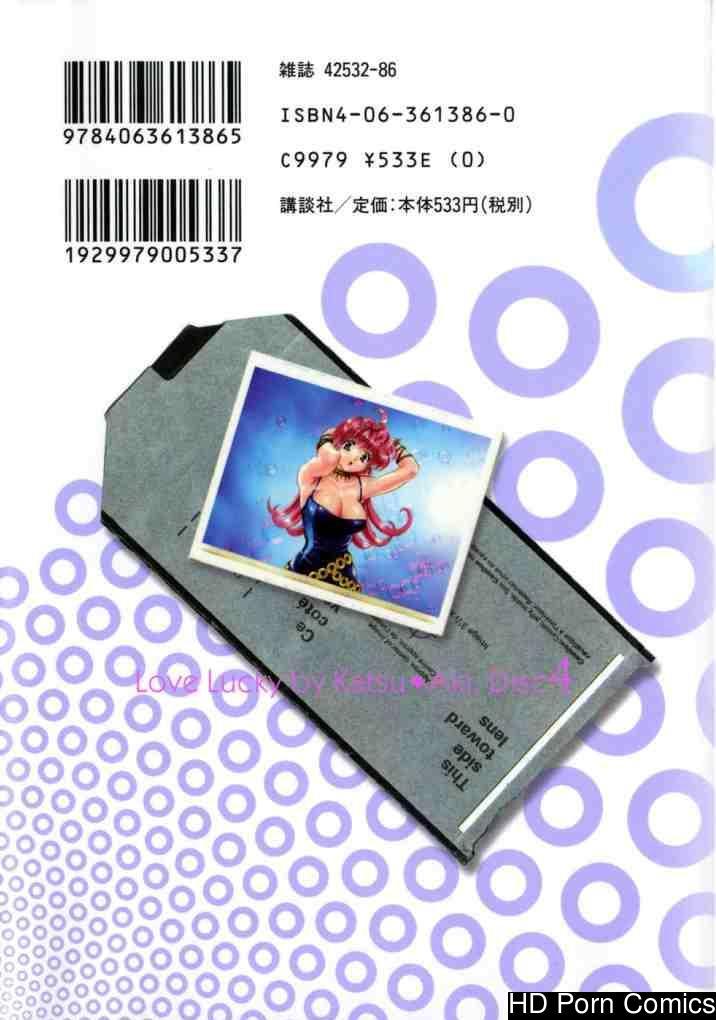 Love Lucky Vol.4 comic porn sex 205