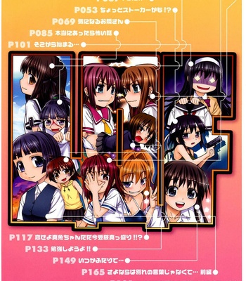 love-or-fool-shinsouban-chapter-1-005-1 Love Or Fool Shinsouban Chapter 1 comic porn sex 5