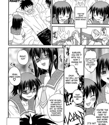 love-or-fool-shinsouban-chapter-1-021-1 Love Or Fool Shinsouban Chapter 1 comic porn sex 21