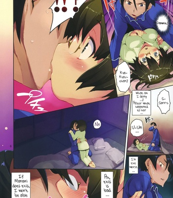 M-My Younger Sister Is.. 3.5 comic porn sex 5