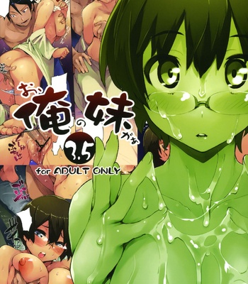 M-My Younger Sister Is.. 3.5 comic porn sex 17