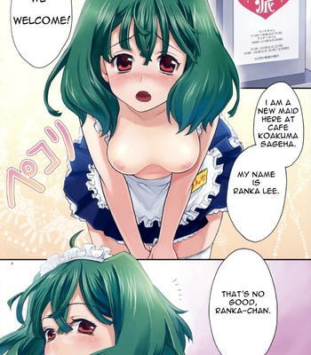 MACROSS Zip comic porn sex 3