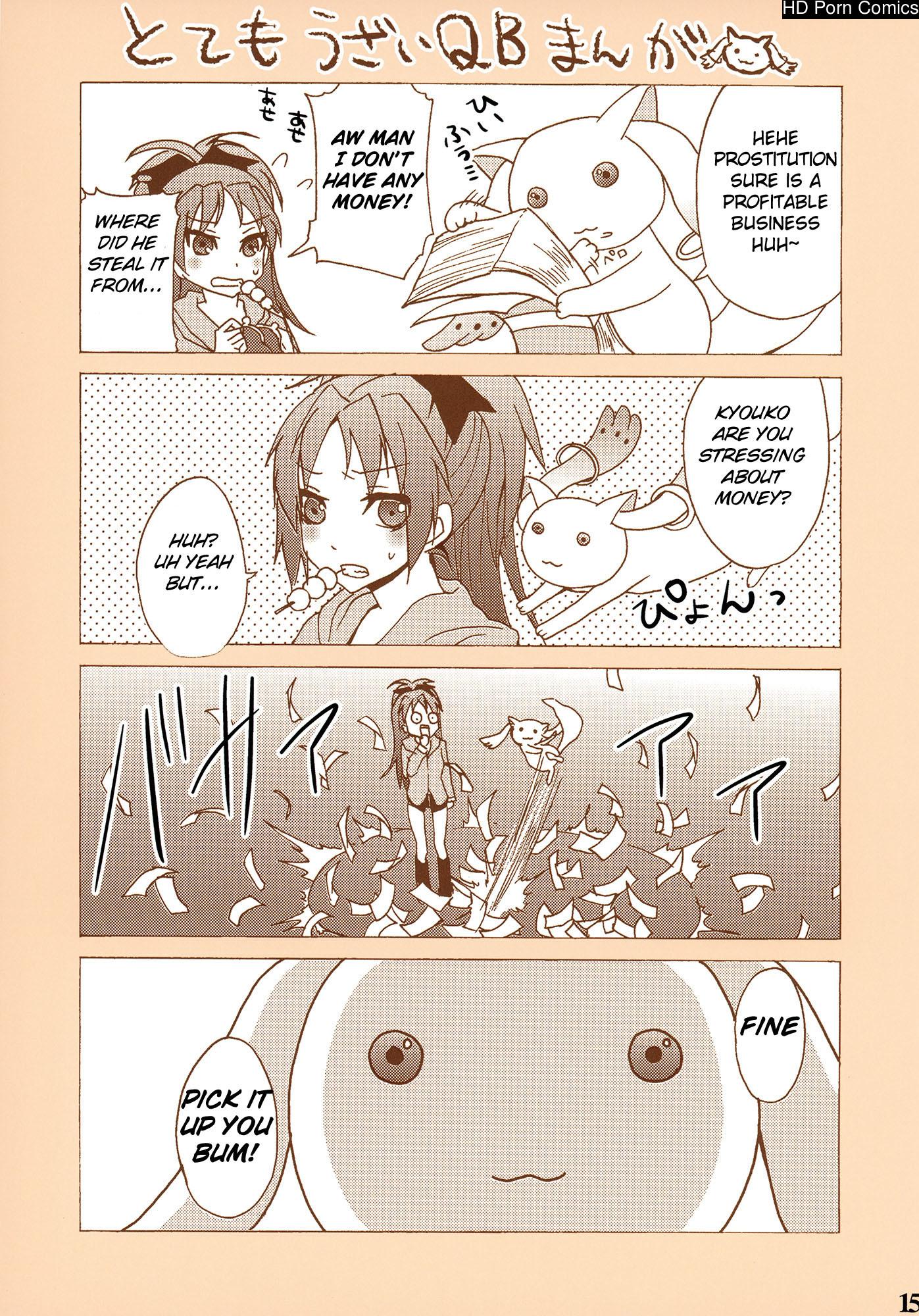 Mahou Fuzoku Deli Heal Magica comic porn sex 15