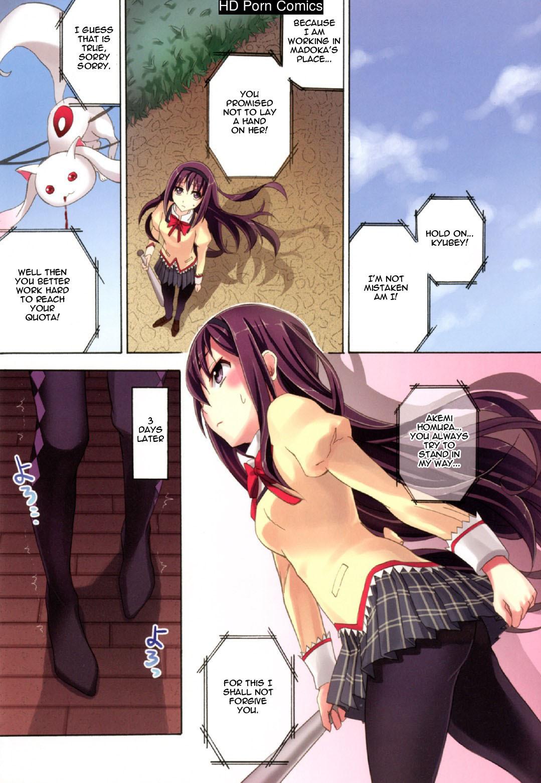 Mahou Fuzoku Deli Heal Magica 3 comic porn sex 5