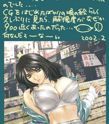 MangaCo  – Okusama wa Joshi Kousei 1 – 7 comic porn sex 6