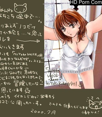 MangaCo  – Okusama wa Joshi Kousei 1 – 7 comic porn sex 7